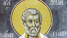 Свети Лав Велики: Пастир који је зауставио Атилу и јеретике у Халкидону