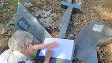 Затирање баштине и трагова Срба на КиМ: Споменици који нестају 