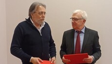 Библиотека Српске Патријаршије потписала уговор о сарадњи са Државним историјским музејем у Москви