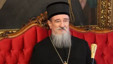 Митрополит Атанасије  посетио Бродарево 