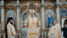 Темишвар прославио победу православља 