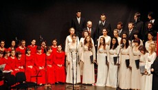 СПД из Котора ће наступити у Љубљани 