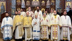 Епархија канадска је сумирала рад у 2025. години 