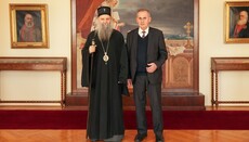 Патријарх Порфирије разговарао са имамом Хусеином еф. Хоџићем