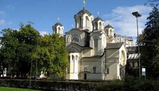 У Љубљани почиње Васкршњи циклус предавања 