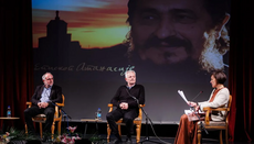 Одржано прво вече програма 