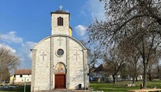 Мозаик Светог Василија Острошког краси храм у Банатском Великом Селу