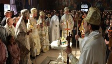 Завршени су “Дани сећања на Владику Атанасија 2026”