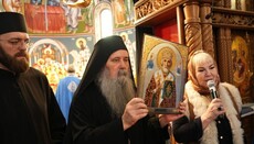 Чудотворна икона из Русије стигла у Бијељину