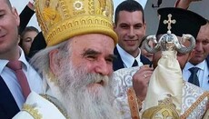 У Подгорици одржано предавање о блаженопочившем Митрополиту Амфилохију