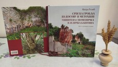Представљена је монографија о страдању српских гробаља и културног наслеђа на КиМ