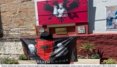 Албански сецесионисти ударају на српске светиње