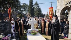 Архијереји СПЦ служили помен митрополиту Сави (Косановићу)