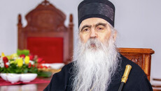 Митрополит Иринеј учествовао на Сверуској научно-богословској конференцији