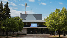 У Требињу се организује трибина о духовном и менталном здрављу