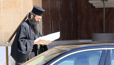 Врховни суд је дефинитивно  одбио жалбу митрополита Тихика