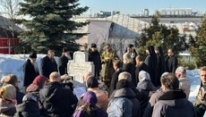 У Москви је служен помен Епископу Антонију