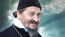 У Требињу почиње манифестација посвећена блаженопочившем Владици Атанасију