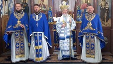 Митрополит Атанасије: На крсту је Господ наш победио све наше слабости, болести и непријатеље!