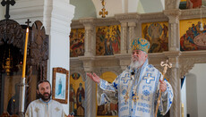 Епископ СПЦ је говорио о Божијој правди и хришћанском спасењу