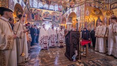 Свештеник СПЦ: У средишту нашег живота и вере је крст!