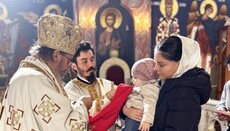 Архиепископ Герасим: Крст је наш лек!