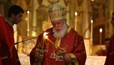 Грузијски Патријарх завршио у болници 