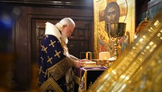 Патријарх Порфирије честитао Патријарху Кирилу педесету годишњицу епископске службе