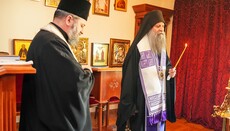 Патријарх Порфирије служио помен поводом упокојења Патријарха грузијског Илије