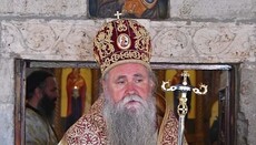 Митрополит Јоаникије ће одржати предавање о Васкрсењу у Херцег Новом 