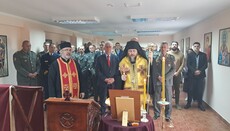 Капела Касарне „Војвода Живојин Мишић“ прославила свог небеског заштитника