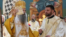 Патријарх Порфирије: Бог је љубав и хоће да му сви приђу!