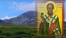 Прослава Светог Патрика у духу Великог поста 