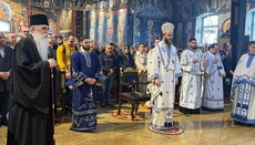 У Бечу је служена Света Архијерејска Литургија 