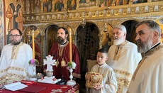 Подгорица је прославила Свете момишићке мученике