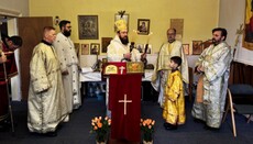 Владика Нектарије: Благодарност је темељ живе вере и истинског односа са Богом