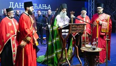 Патријарх Порфирије: Никада нећемо одустати од мира