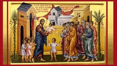 У Храму Светог Саве се организују предавања верске наставе 