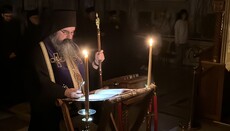 Служено је прво бденије у храму Свете Тројице на Летњиковцу