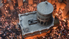 Васкрс 2026: Израел организује пренос Благодатног огња