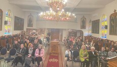 У Нирнбергу је одржано предавање о смислу и значају икона