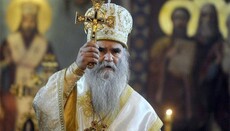 У Требињу се одржано представљање 