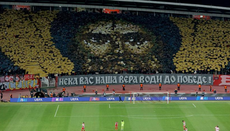 УЕФА казнила Звезду и Лил за „неприкладне поруке“