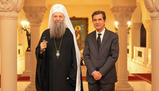  Патријарх и грчки званичник потврдили духовне и историјске везе земаља