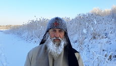 Књижара „Слово” организује вече посвећено поезији оца Романа Матјушина