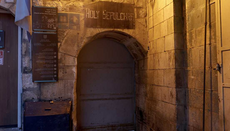 Рат затворио храмове, али није прекинуо и молитву у Светој земљи