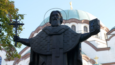 СПЦ: Медијске интерпретације замаглиле правну природу Меморандума