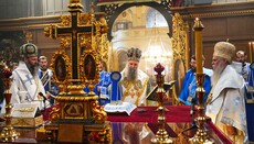 Појас Пресвете Богородице стиже у Београд за Спасовданску литију