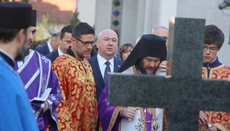 Комеморација жртвама немачког бомбардовања Београда у Вазнесењској цркви