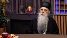 Митрополит Иринеј говорио о оснивању новог црквеног универзитета 